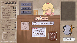 ꡼ No.002 | ϤۤۤΤۤۤ