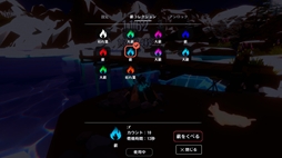 画像ギャラリー No.003のサムネイル画像 / 作業をするだけ可愛い猫が暖まる作業集中クリッカーゲーム「たき火と猫」,早期アクセスをSteamで開始。セール価格で180円(税込)