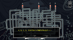 画像ギャラリー No.002のサムネイル画像 / 「Save My Scrap -セイブ・マイ・スクラップ-」,2026年配信決定。壊れかけのアンドロイドを修理しながら過去を解き明かすADVパズルゲーム