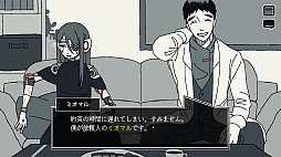 画像ギャラリー No.005のサムネイル画像 / 「Save My Scrap -セイブ・マイ・スクラップ-」,2026年配信決定。壊れかけのアンドロイドを修理しながら過去を解き明かすADVパズルゲーム