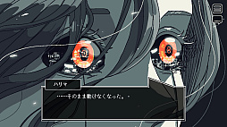 画像ギャラリー No.006のサムネイル画像 / 「Save My Scrap -セイブ・マイ・スクラップ-」,2026年配信決定。壊れかけのアンドロイドを修理しながら過去を解き明かすADVパズルゲーム