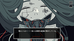 画像ギャラリー No.008のサムネイル画像 / 「Save My Scrap -セイブ・マイ・スクラップ-」,2026年配信決定。壊れかけのアンドロイドを修理しながら過去を解き明かすADVパズルゲーム
