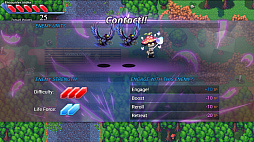 Sacred Earth - Reverie