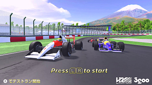 画像ギャラリー No.003のサムネイル画像 / どこでも誰とでも白熱レースに挑戦。「4PGP FOUR-PLAYER GRAND PRIX」,2026年2月5日発売。Switch2版はおすそわけ通信に対応