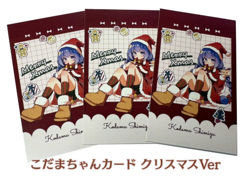 画像ギャラリー No.009のサムネイル画像 / 人狼風の推理ADV「おやおや？大家さん！」，Switch版を本日発売。12月27日に大阪で開催される「大阪ゲームダンジョン」にブースを出展