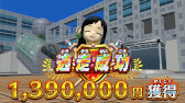 画像ギャラリー No.009のサムネイル画像 / 「逃走中 ハンターVS逃走者!キミはどっちで勝利できるか!?」，PC版をリリース。ハンターを操作する「ハンターモード」も搭載