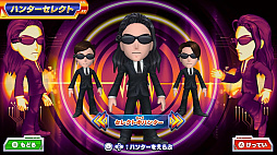 ꡼ No.003 | ƨ ϥ󥿡VSƨ!ߤϤɤäǾǤ뤫!?