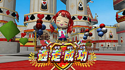 逃走中 ハンターVS逃走者!キミはどっちで勝利できるか!?