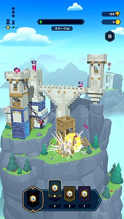 画像ギャラリー No.007のサムネイル画像 / 指1本で城塞をぶち壊す「Castle Crumble」。物理演算による破壊の美学を味わおう(今日から始めろApple Arcade #54)