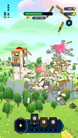 画像ギャラリー No.008のサムネイル画像 / 指1本で城塞をぶち壊す「Castle Crumble」。物理演算による破壊の美学を味わおう(今日から始めろApple Arcade #54)