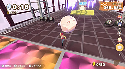 ホロライブごろごろマウンテンDX