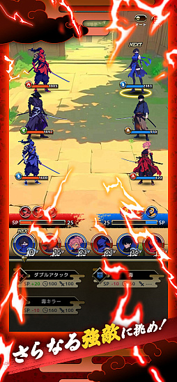 ��Ǧ�� - ưʪǦ�ԥХȥ�