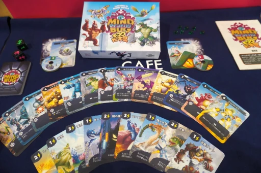 画像ギャラリー No.007のサムネイル画像 / Richard Garfield氏が手がけた新作「マインドバグ 最初の邂逅」をプレイ。敵クリーチャーをいつでも奪える,型破りな対戦カードゲーム