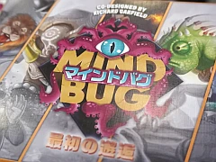 Richard Garfield᤬꤬֥ޥɥХ ǽפץ쥤Ũ꡼㡼򤤤ĤǤå롤ˤ參ɥ