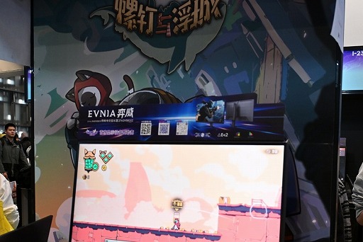 画像ギャラリー No.010のサムネイル画像 / 吉田修平氏が中国最大級のインディーゲームイベントに初参加。中国インディーシーンの特徴や変化などを「WePlay2025」の会場で聞いた