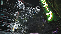 ꡼ No.006 | SOL Shogunate