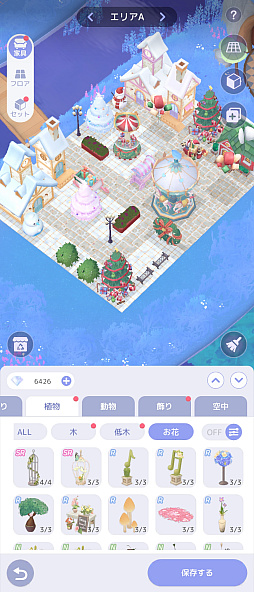 ���������꡼ No.033�Υ���ͥ������ / ˻����ǯ��ǯ�ϤǤ�������롣��ֻ��֤ϡ֥������� �������ʪ��פǡ�������Ť���ɤ�ڤ��ߤޤ��󤫡�