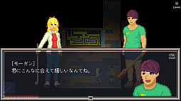 ꡼ No.007 | DEVICE 0101