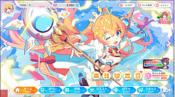 画像ギャラリー No.021のサムネイル画像 / 「神姫PROJECT」×「テクロノス」インタビュー。DMM GAMESの雄テクロスの人気3作が，カワイイ特化のワンダーランドに集結！【PR】