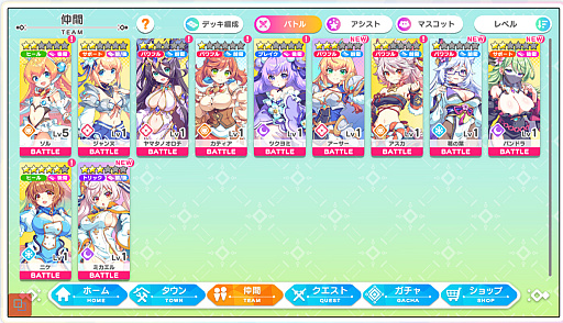 画像ギャラリー No.026のサムネイル画像 / 「神姫PROJECT」×「テクロノス」インタビュー。DMM GAMESの雄テクロスの人気3作が，カワイイ特化のワンダーランドに集結！【PR】