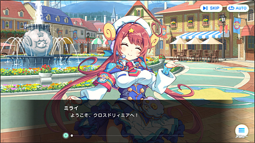 画像ギャラリー No.036のサムネイル画像 / 「神姫PROJECT」×「テクロノス」インタビュー。DMM GAMESの雄テクロスの人気3作が，カワイイ特化のワンダーランドに集結！【PR】