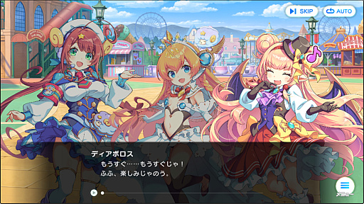 画像ギャラリー No.037のサムネイル画像 / 「神姫PROJECT」×「テクロノス」インタビュー。DMM GAMESの雄テクロスの人気3作が，カワイイ特化のワンダーランドに集結！【PR】