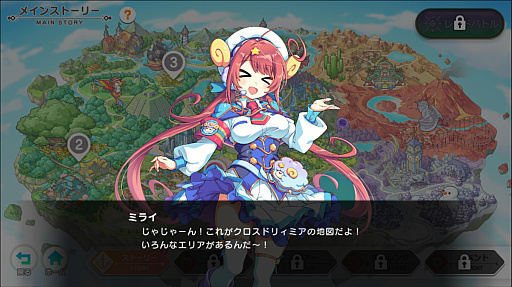画像ギャラリー No.039のサムネイル画像 / 「神姫PROJECT」×「テクロノス」インタビュー。DMM GAMESの雄テクロスの人気3作が，カワイイ特化のワンダーランドに集結！【PR】