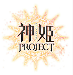 画像ギャラリー No.040のサムネイル画像 / 「神姫PROJECT」×「テクロノス」インタビュー。DMM GAMESの雄テクロスの人気3作が，カワイイ特化のワンダーランドに集結！【PR】