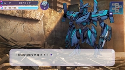 画像ギャラリー No.003のサムネイル画像 / アンドロイドの少女に指示を出し,謎を解き明かしていく探索型アドベンチャーRPG「人類滅亡後のアンドロイドの物語」,Steamで配信開始