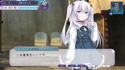 画像ギャラリー No.008のサムネイル画像 / アンドロイドの少女に指示を出し,謎を解き明かしていく探索型アドベンチャーRPG「人類滅亡後のアンドロイドの物語」,Steamで配信開始