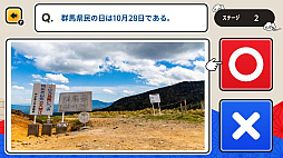 ¥˥åݥ󡪤ϾＱߥvsܡ2Ǥ󤿤󻨳ضƦμؽȥӥ