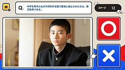 ¥˥åݥ󡪤ϾＱߥvsܡ2Ǥ󤿤󻨳ضƦμؽȥӥ