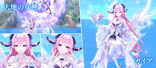 画像ギャラリー No.005のサムネイル画像 / 「幻想神域 Echo of Cube」，正式サービスを開始。魅力的な仲間とともに広大な世界を舞台に冒険を繰り広げるファンタジーMMORPG【PR】