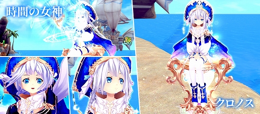 画像ギャラリー No.009のサムネイル画像 / 「幻想神域 Echo of Cube」，正式サービスを開始。魅力的な仲間とともに広大な世界を舞台に冒険を繰り広げるファンタジーMMORPG【PR】