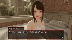 ���������꡼ No.011�Υ���ͥ������ / ���֤��������ǽ�Ϥ��Ȥ��ơ���α�̿�˹������ۥ顼�ߥ��ƥ꡼ADV�֥������ï���١ס�12��12����Steam���θ��Ǥ��ۿ�