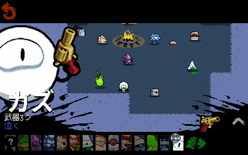 画像ギャラリー No.005のサムネイル画像 / “圧倒的に好評”なローグライクシューター「Nuclear Throne」,10周年記念アプデで日本語対応&大量の新要素実装。半額セールもスタート