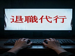 ࿦ԡסSteamȥڡб࿦ջפɽ𡤤ƴ̯ʻ郎ۥ顼󥰥ߥ졼