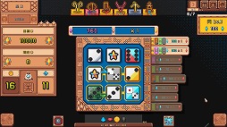 画像ギャラリー No.014のサムネイル画像 / 3×3のダイススロットを回して宇宙を旅する構築型ローグライク「Star Dice」,2026年内にSteamでリリース。テスト版を公開中