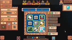 画像ギャラリー No.017のサムネイル画像 / 3×3のダイススロットを回して宇宙を旅する構築型ローグライク「Star Dice」,2026年内にSteamでリリース。テスト版を公開中