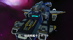 画像ギャラリー No.013のサムネイル画像 / 「Bridge Orders - アウトリムの亡霊艦隊」,早期アクセス版を12月12日に配信開始。情報を統合して“見えない敵艦隊”と戦うSFストラテジー