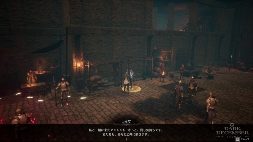 画像ギャラリー No.005のサムネイル画像 / PCでもスマホでも“本格ハクスラ”を楽しもう。プレイして分かった，硬派だけど遊びやすいアクションRPG「ダークディセンバー」の魅力【PR】