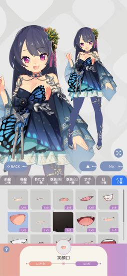 画像ギャラリー No.017のサムネイル画像 / バズるVライバー活動が体験できるスマホゲーム「ブイライフ」配信開始。放置ゲームの要素も用意されたVライバー経営シミュレーション