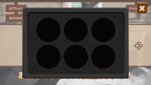 画像ギャラリー No.012のサムネイル画像 / 暗号解読ゲーム「うちのオウムは変わり者」,Steamでリリース。オウムたちと話して,それぞれのこだわりを見破ろう