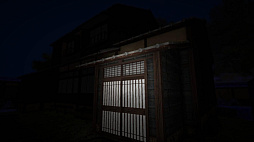 ꡼ No.006 | ߤβ : The House of Stillness