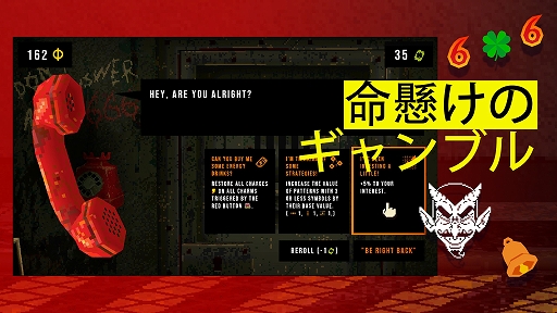 画像ギャラリー No.001のサムネイル画像 / 「CloverPit」，スマホアプリ版をリリース。Steamで100万本以上を売り上げる人気スロットゲームがスマホに登場