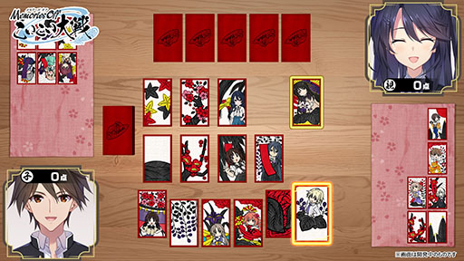 画像ギャラリー No.010のサムネイル画像 / 「メモリーズオフ 双想 Break out of my shell」,2026年4月9日に発売決定。メモオフシリーズ25周年記念作品のファンディスク