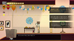 画像ギャラリー No.008のサムネイル画像 / カメラ頭の主人公が,心の闇を暴き出す。探索型2Dアクション「パーフェクト・ペンシル」,Switch版を2026年1月29日にリリース