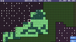 ꡼ No.005 | Mosaic of the Strange