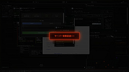 ꡼ No.003 | Torrent Empire