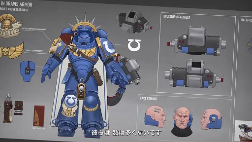 画像ギャラリー No.002のサムネイル画像 / 「トータルウォー：ウォーハンマー40,000」開発の舞台裏を紹介する最新映像を公開。開発者の“推しユニット”など気になる情報を収録